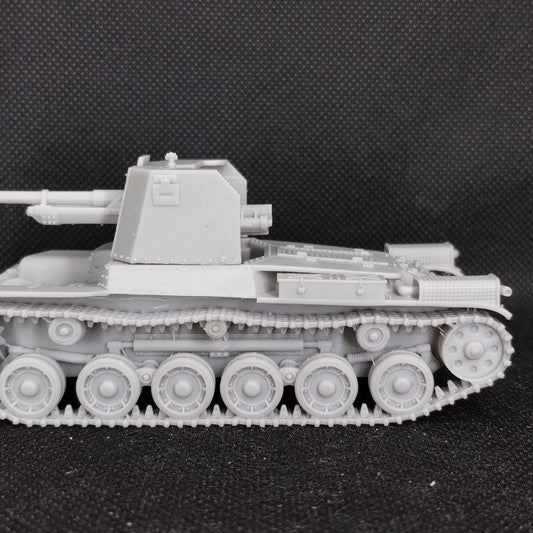 WW2 Japanese Type 1 Ho-Ni Spg 15mm image 0